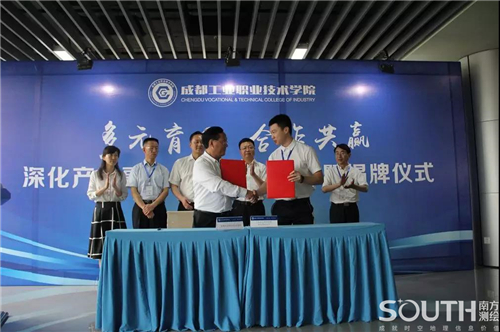 ̫������tyc4633